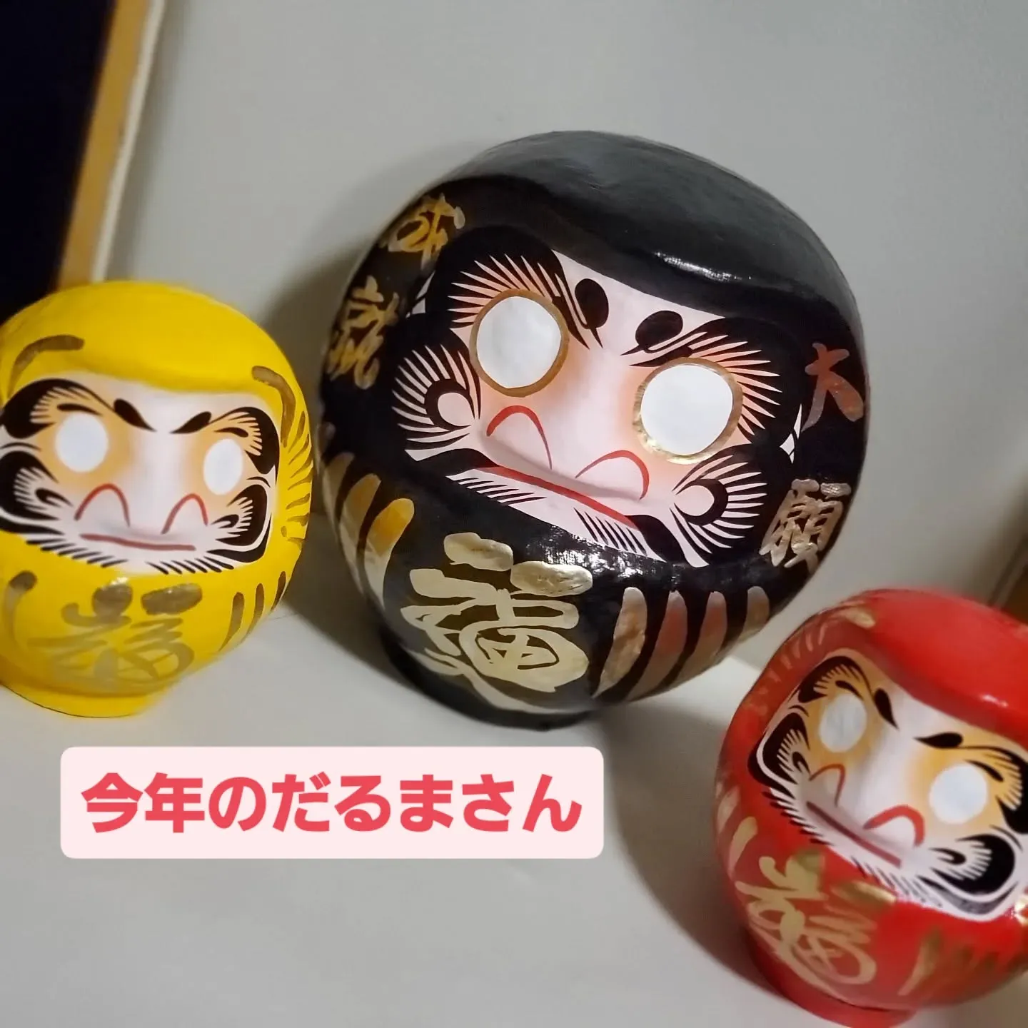 3月4日の定休日は深大寺のだるま市に行ってきまし。