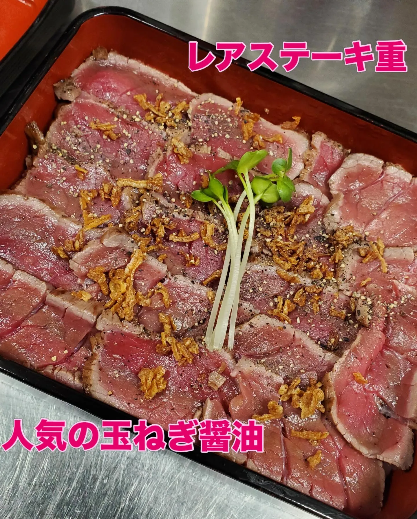 こんにちは♪牛誠です。