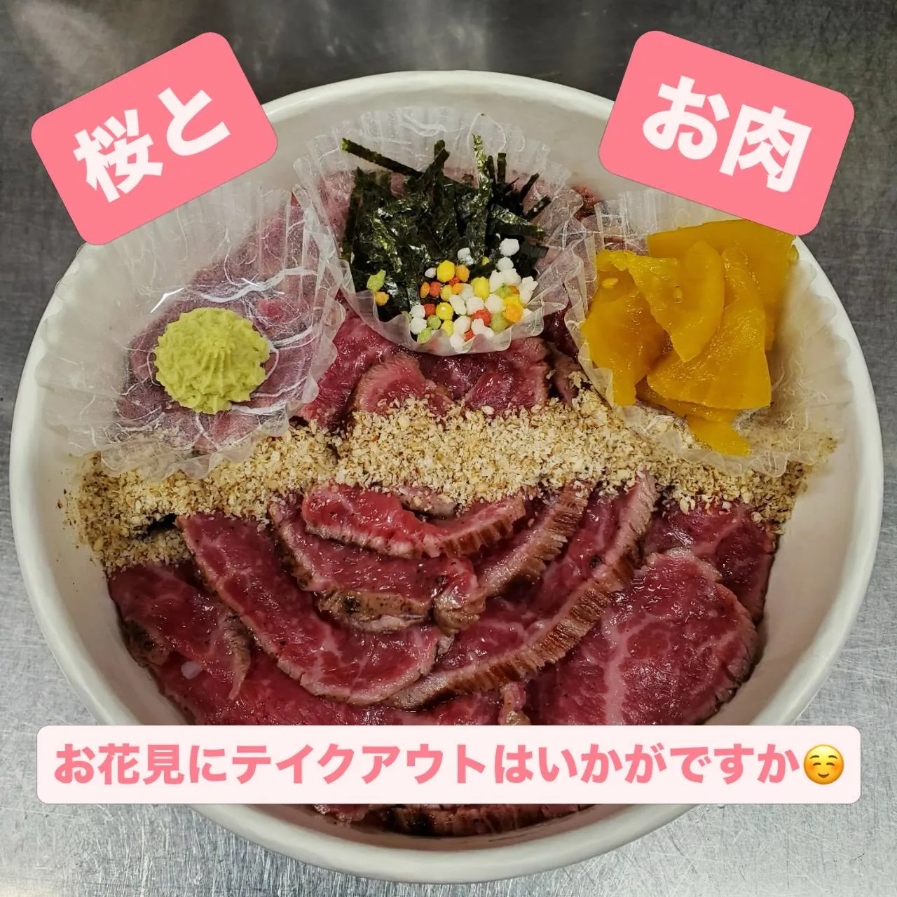 こんばんは🌙牛誠です。