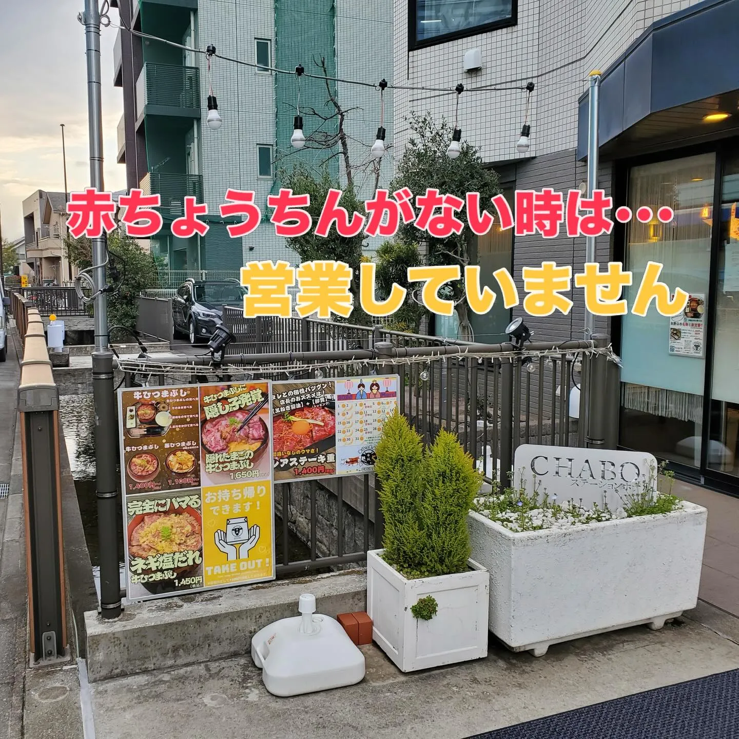 こんばんは🌙牛誠です。