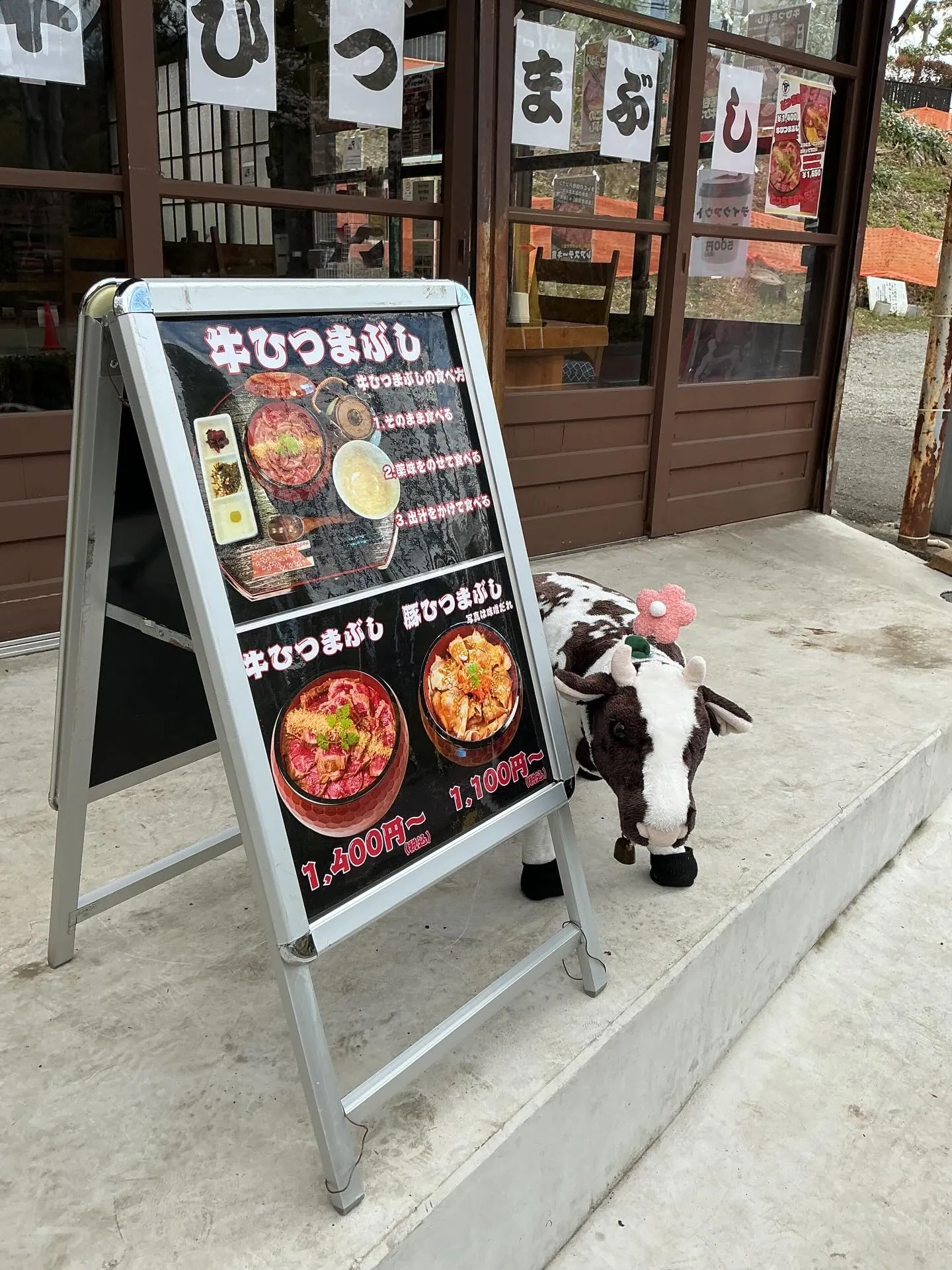 インスタなどで告知していました通り、