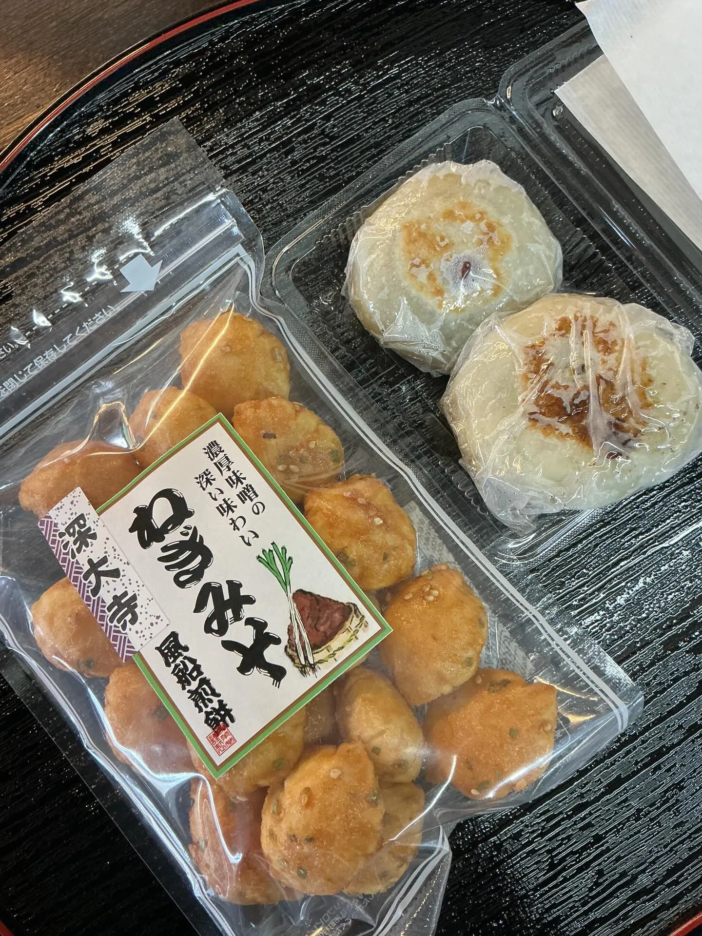 インスタなどで告知していました通り、