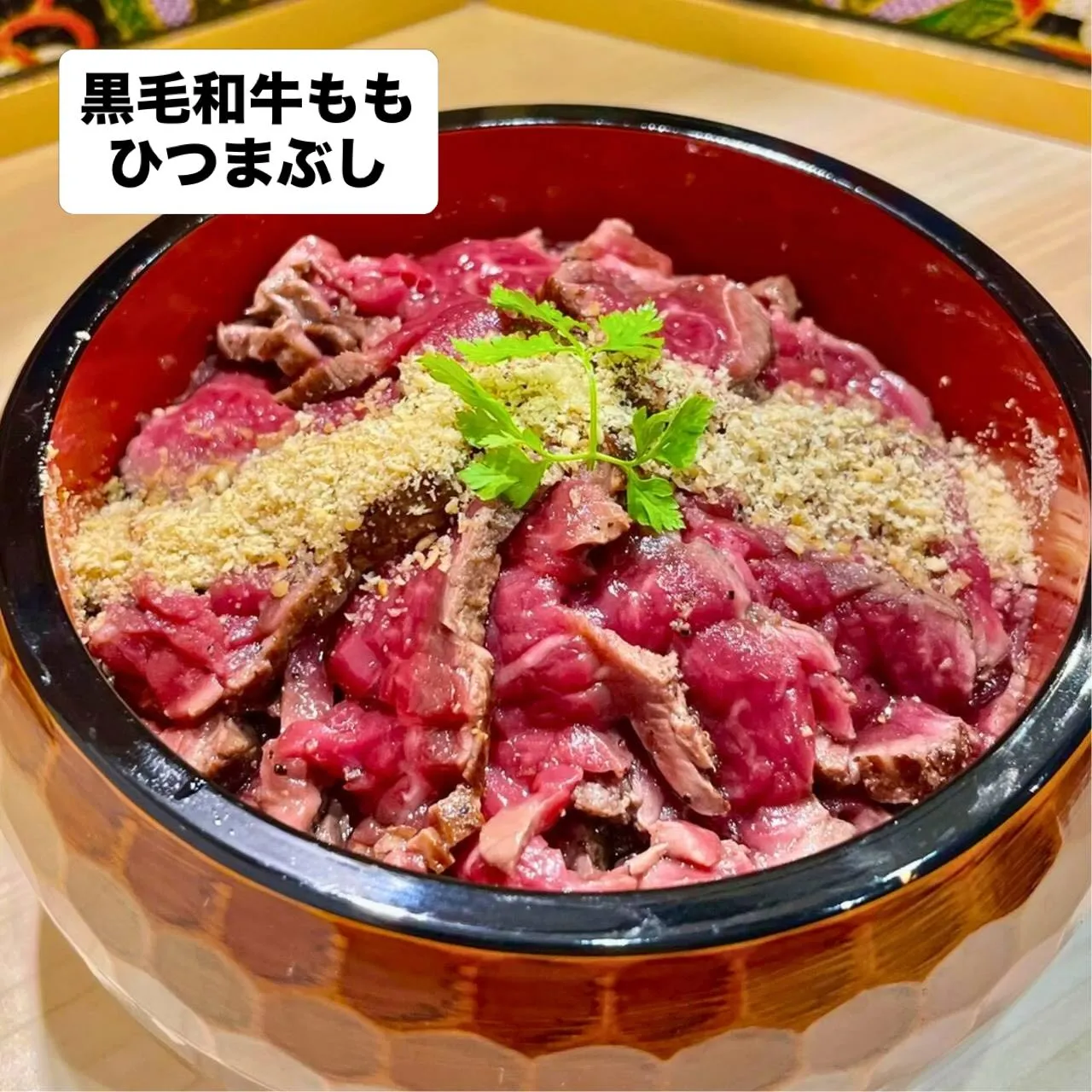 こんばんは🌙牛誠です。