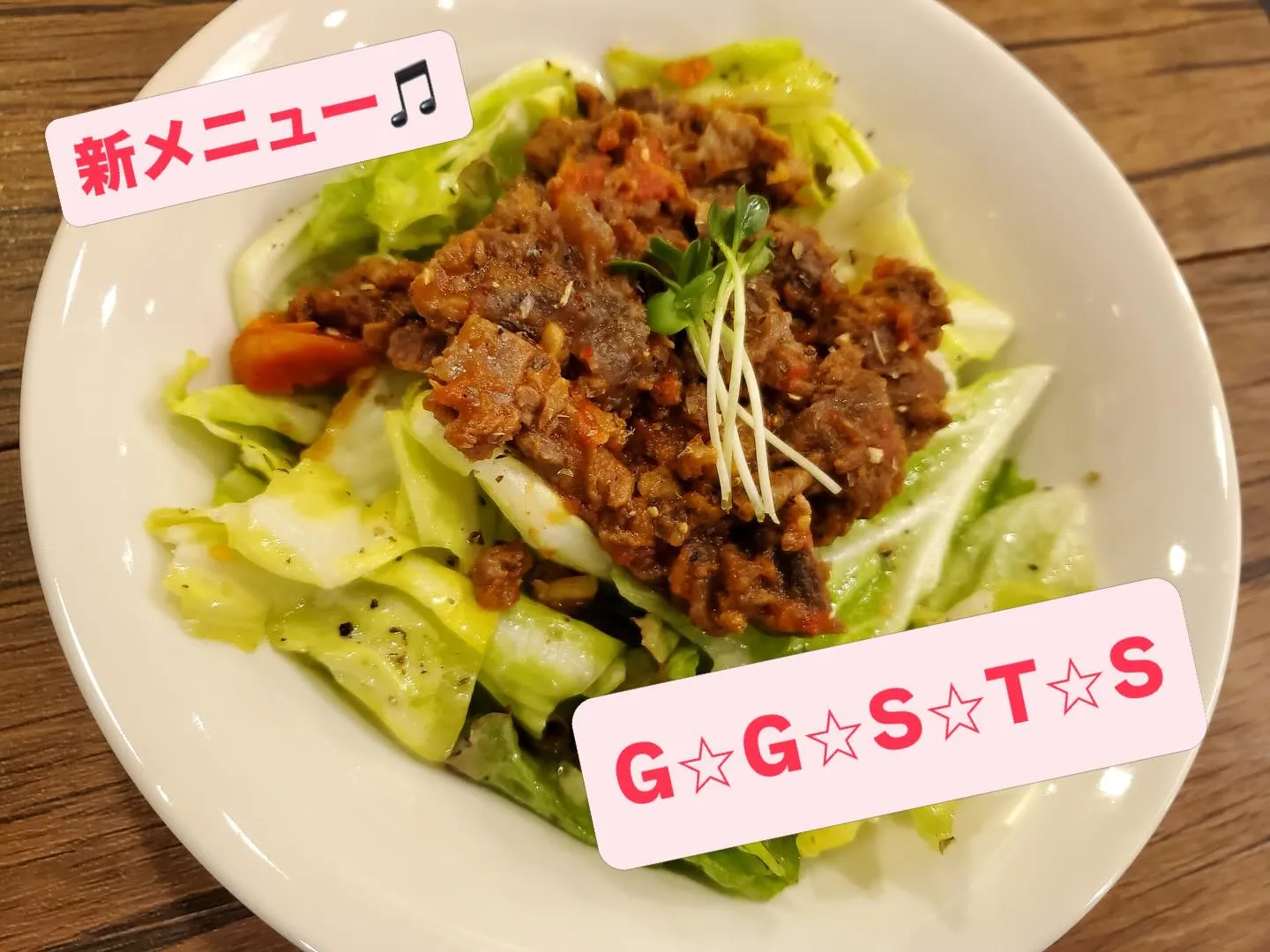 こんにちは☂️牛誠です。