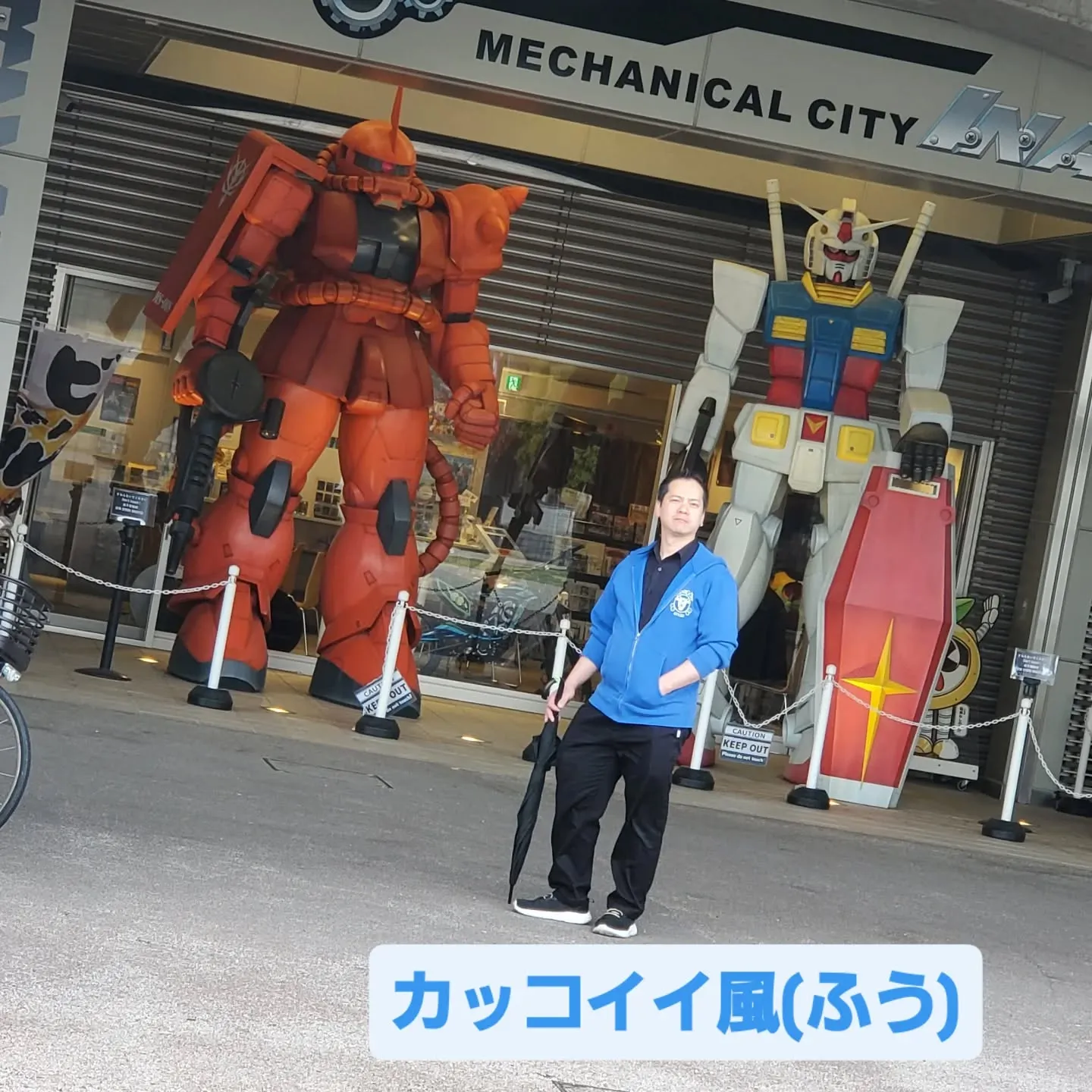 先日、牛誠のチラシを置かせてもらっている稲城長沼駅のペアテラ...