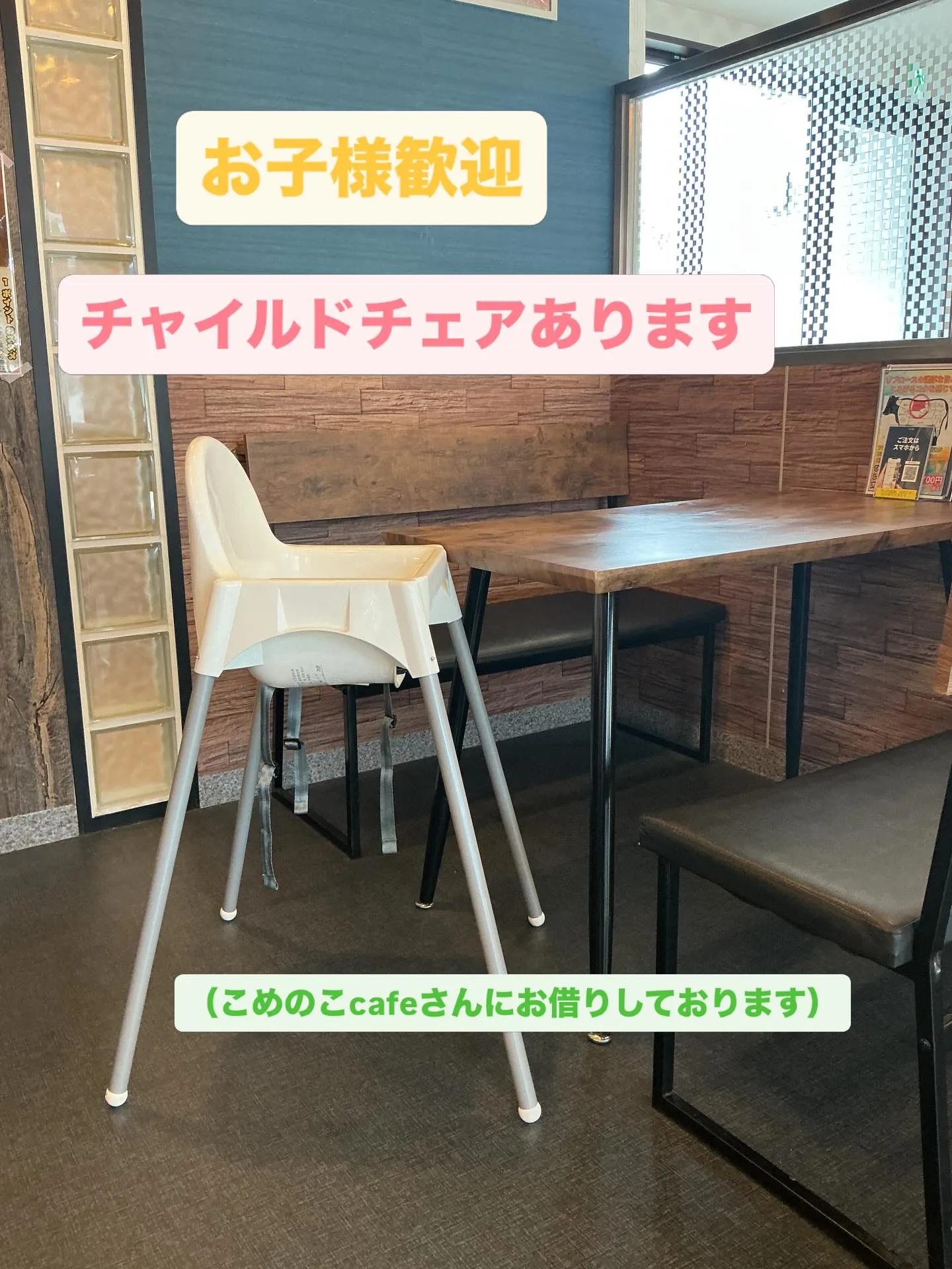 こんにちは☀️牛誠です🐮