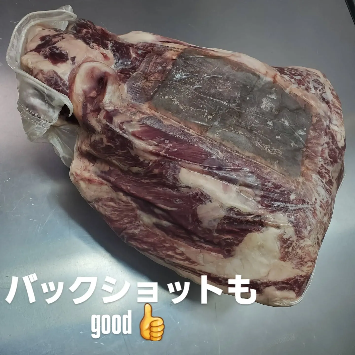 今日は赤身の王様『ランプ』の登場です。