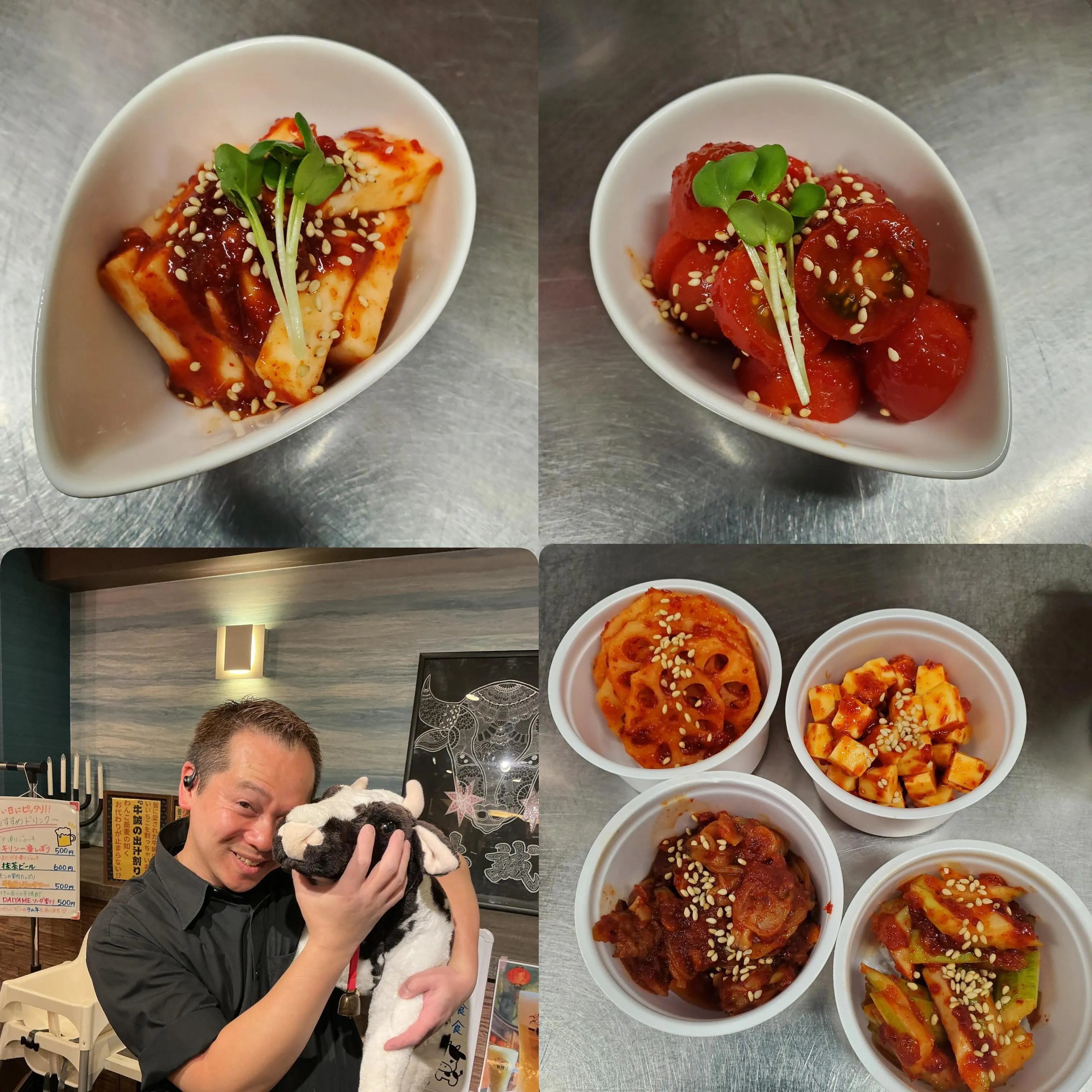 こんにちは牛誠です🐄
