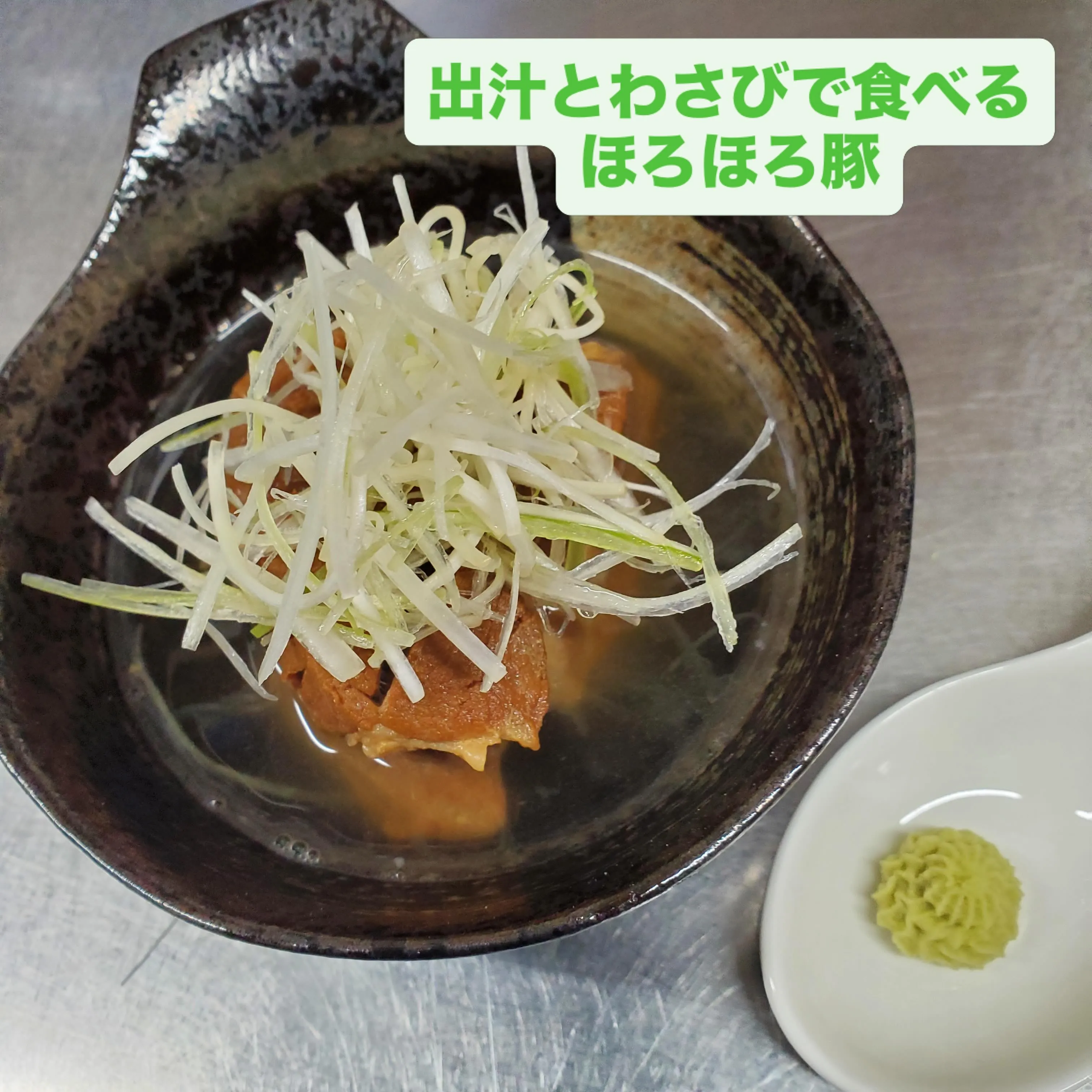 こんばんは🌙牛誠です。