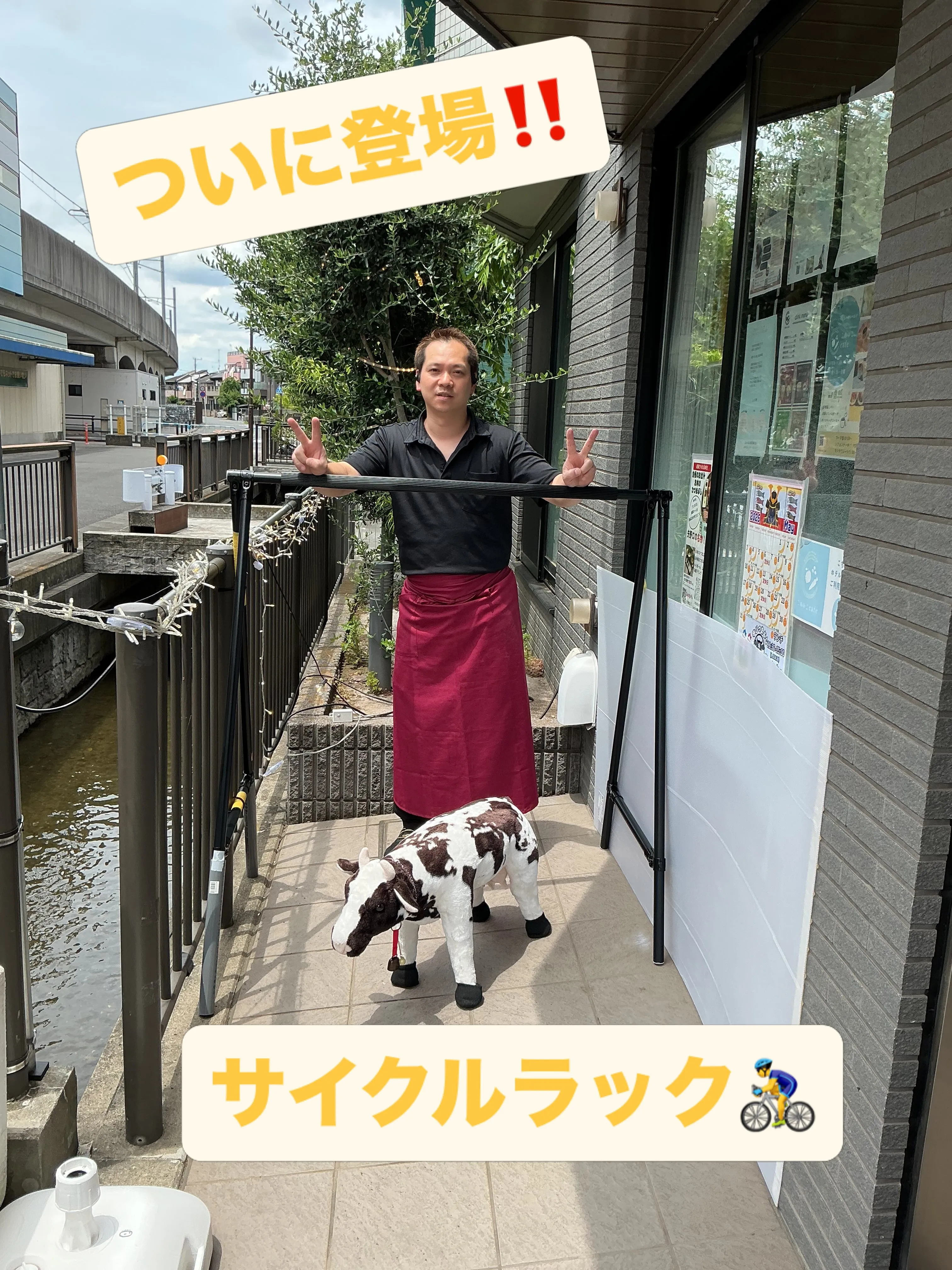 こんにちは牛誠です。