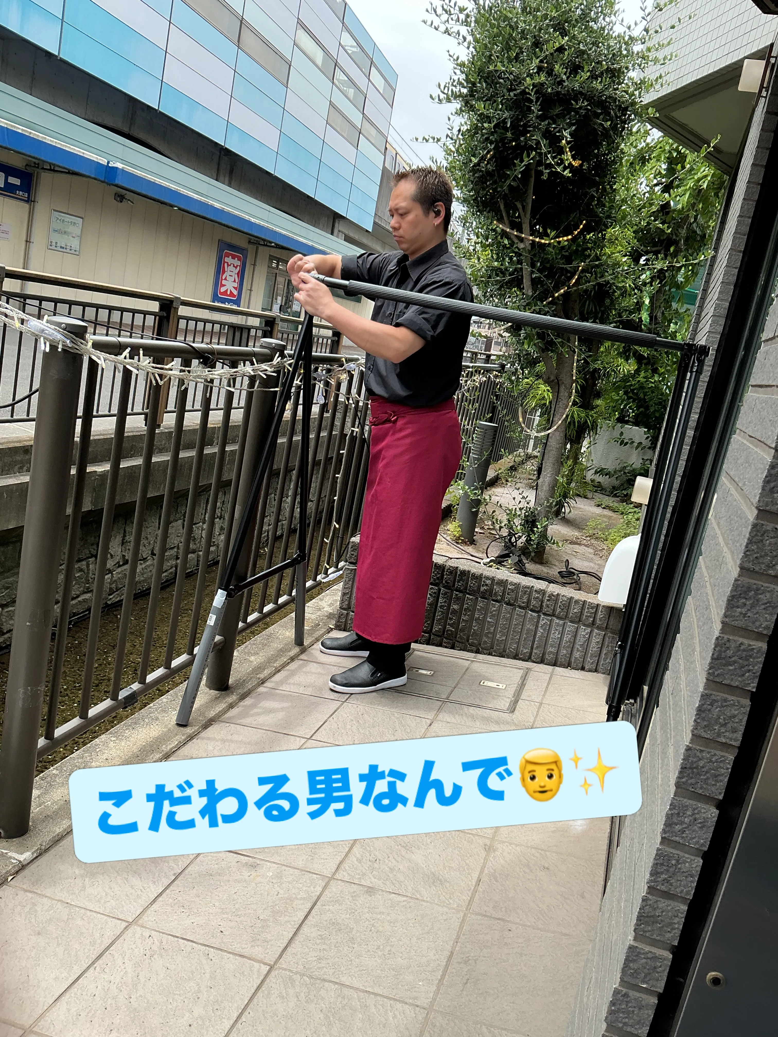こんにちは牛誠です。