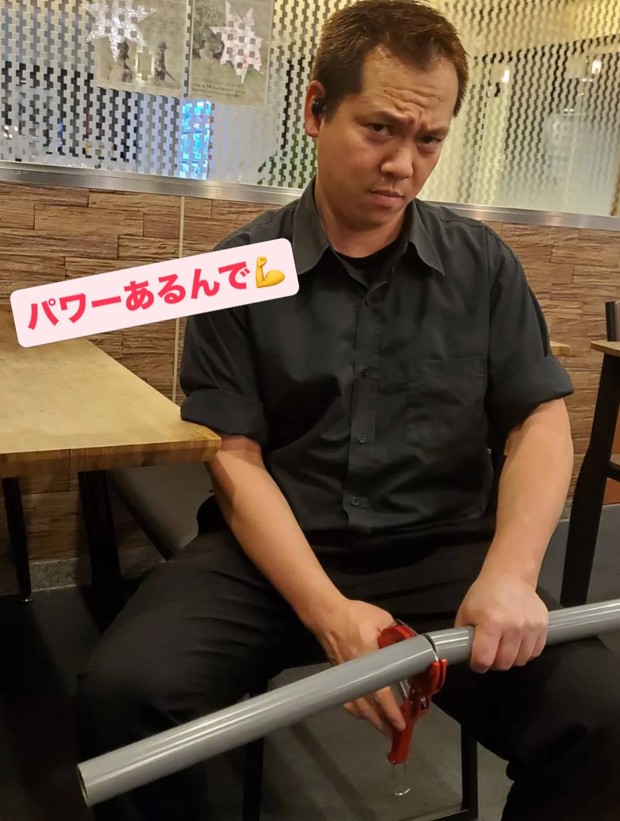 こんにちは牛誠です。