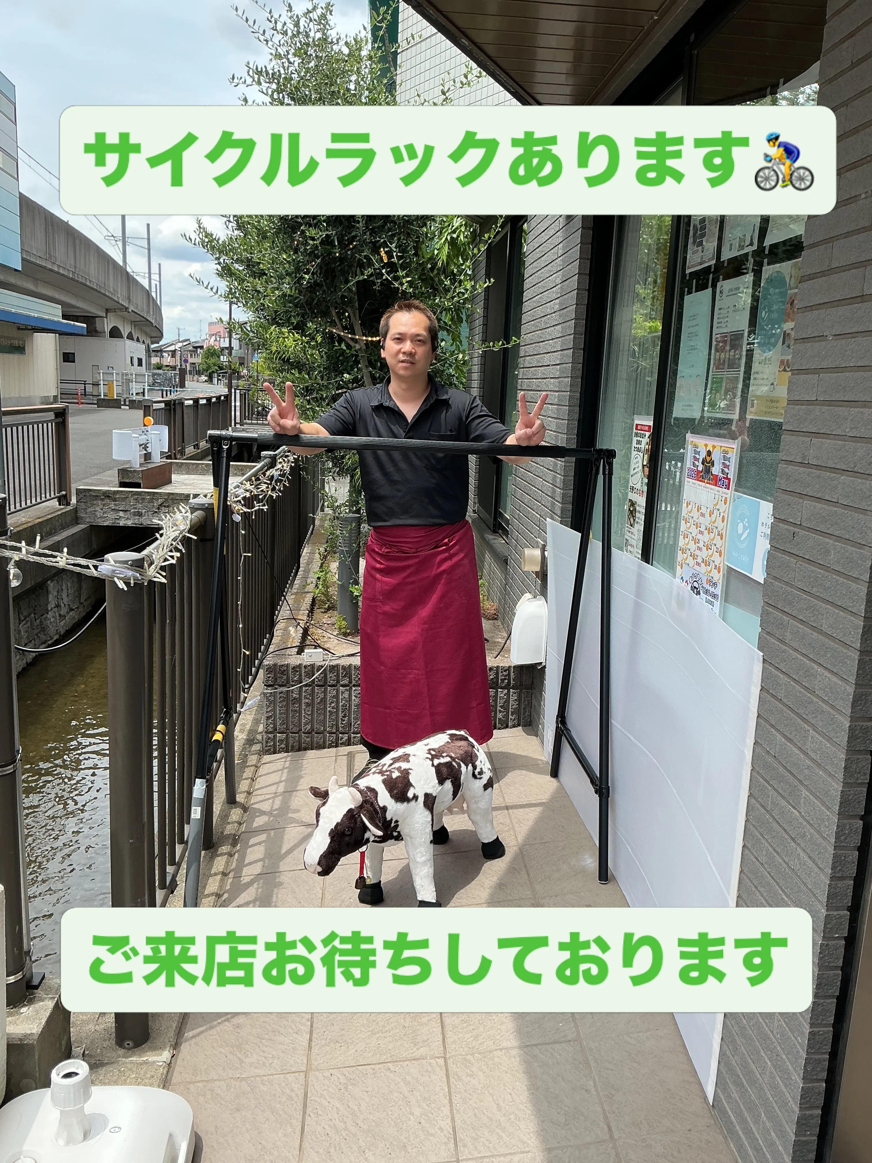 一昨日、サイクルラックの設置を告知してからサイクリストさん方...