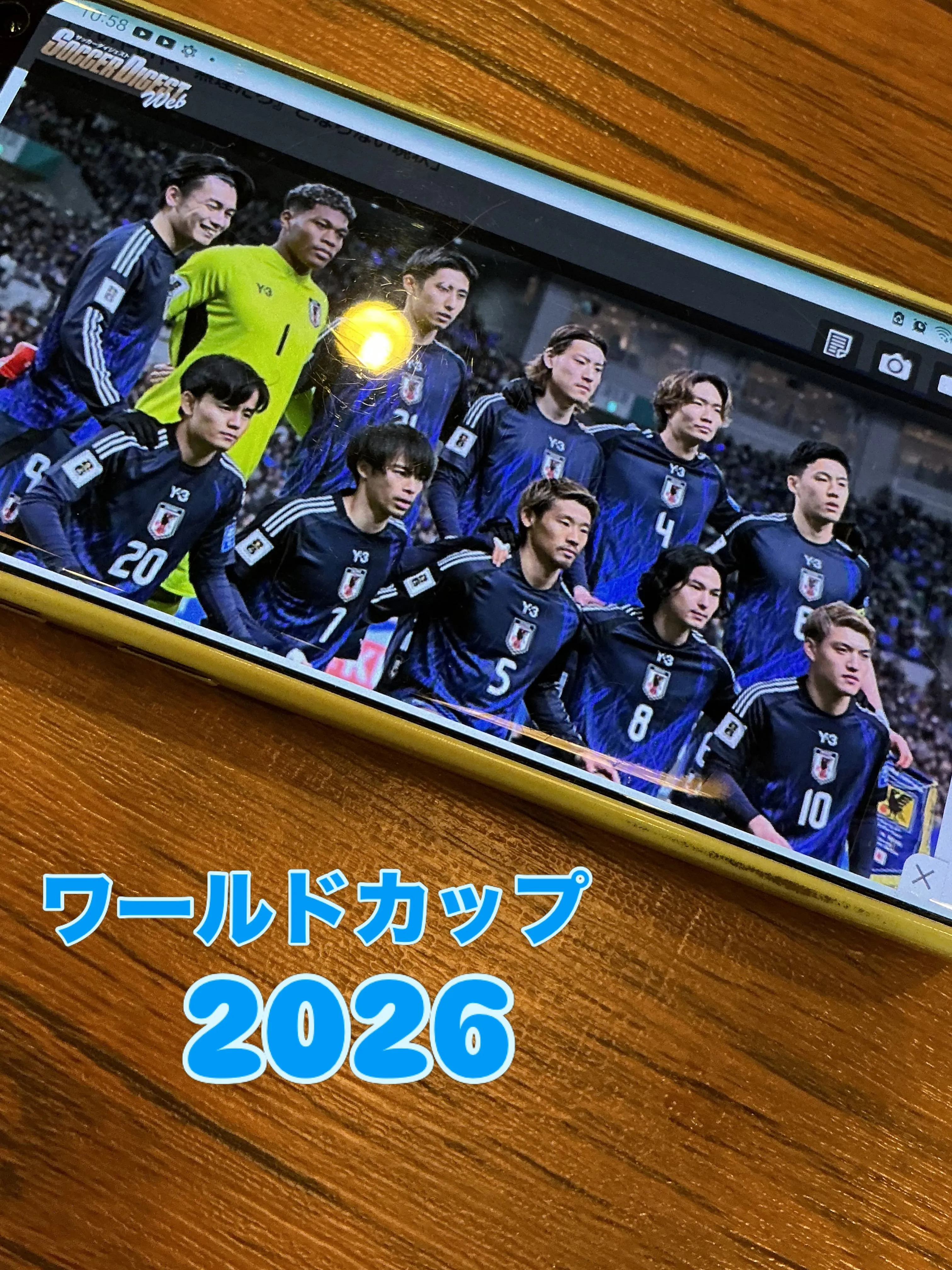 頑張れ日本🇯🇵