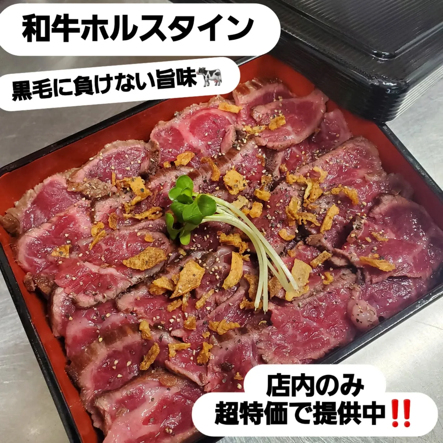 金曜日はディナー🍷🌙✨からの営業です🙋