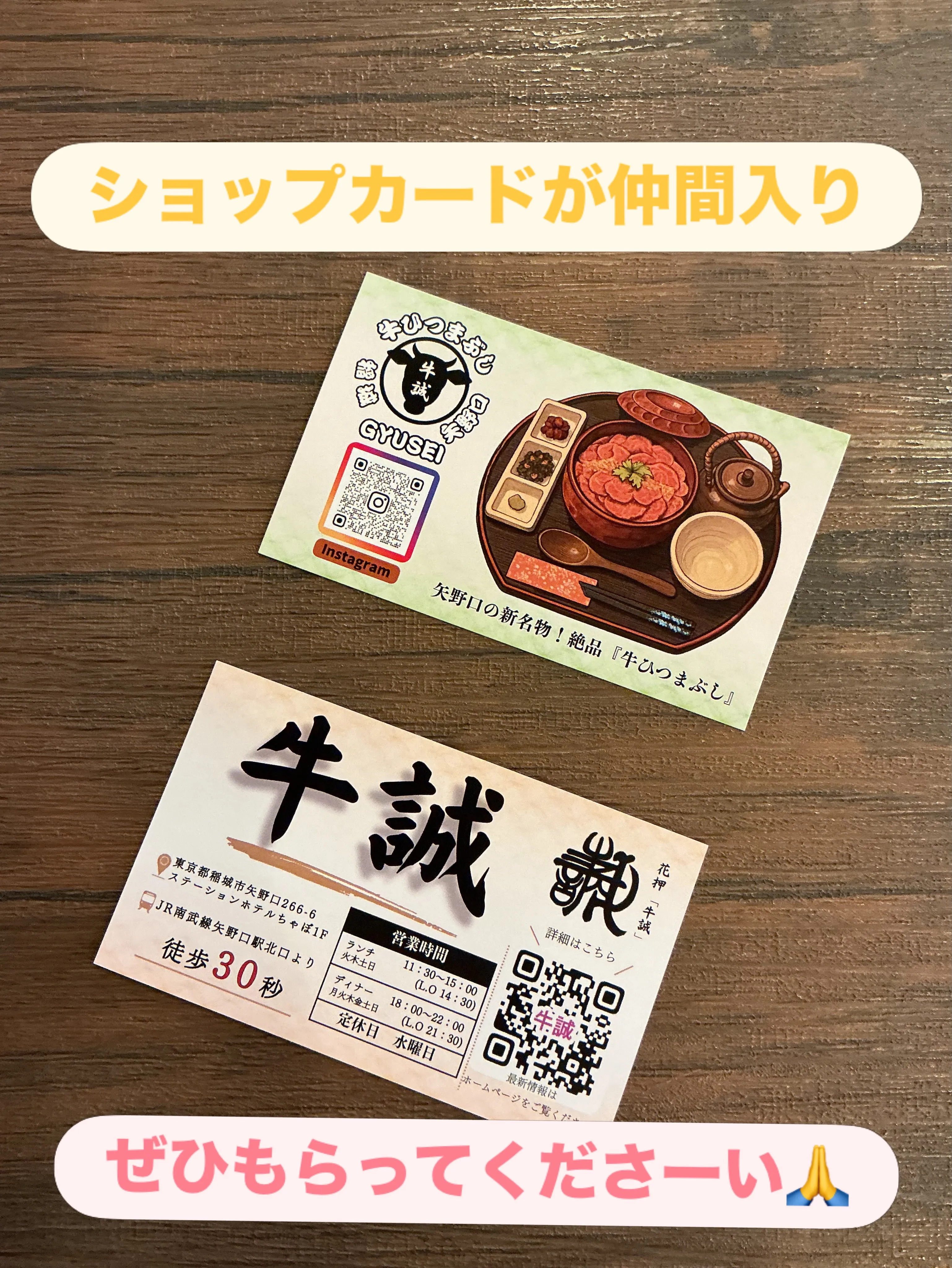 梅雨のジメジメですね〜☔️