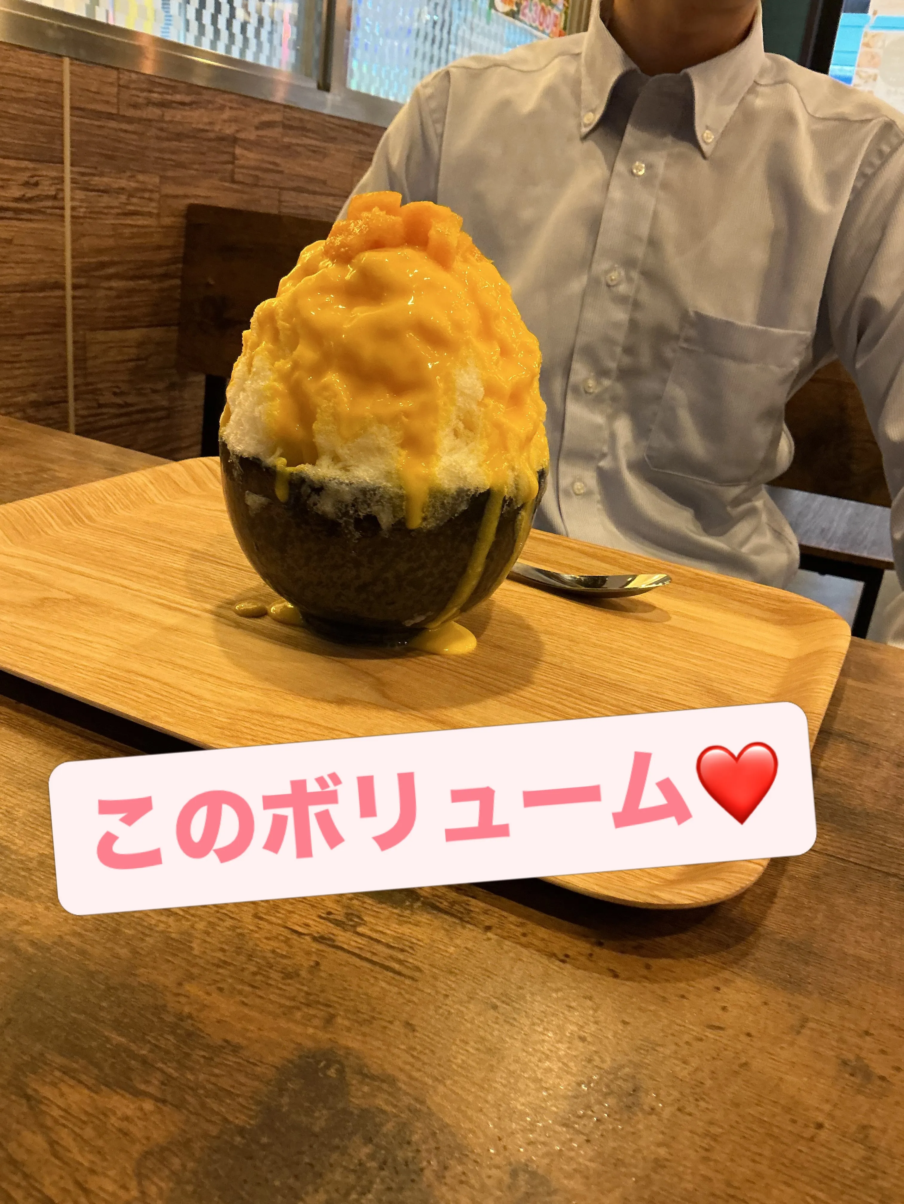 まだまだ梅雨ですが、夏を先取り☀️かき氷はいかがですか？