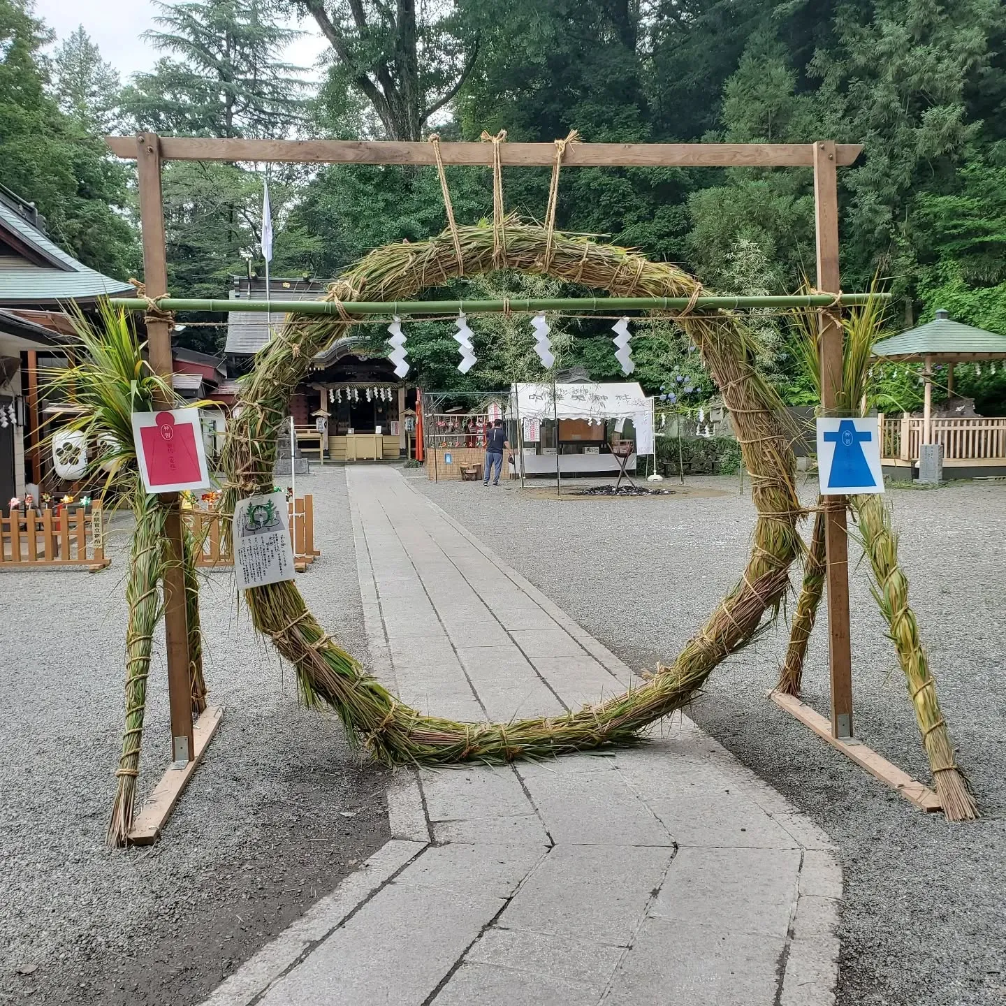 今月も月初に『穴澤天神社』さんにお参りに行けました。