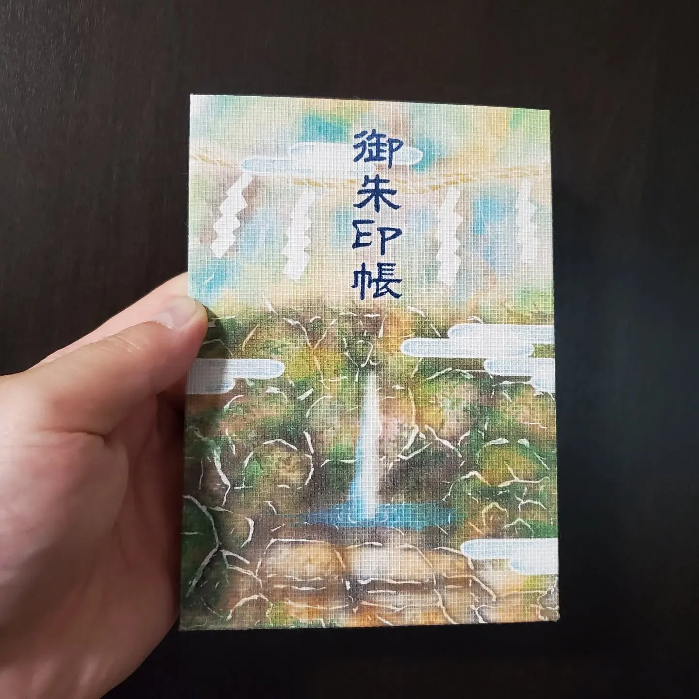 今月も月初に『穴澤天神社』さんにお参りに行けました。
