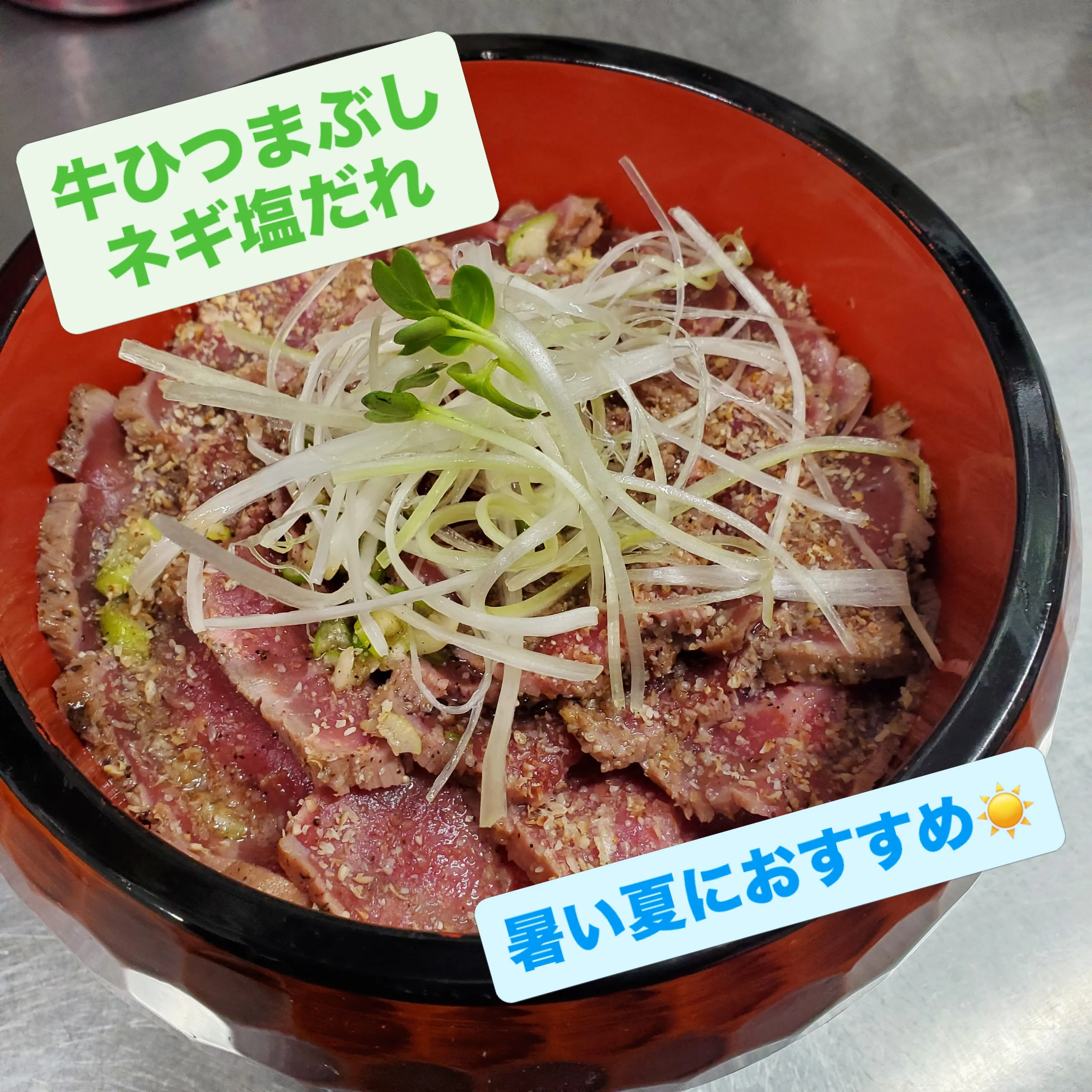 こんばんは〜🌙