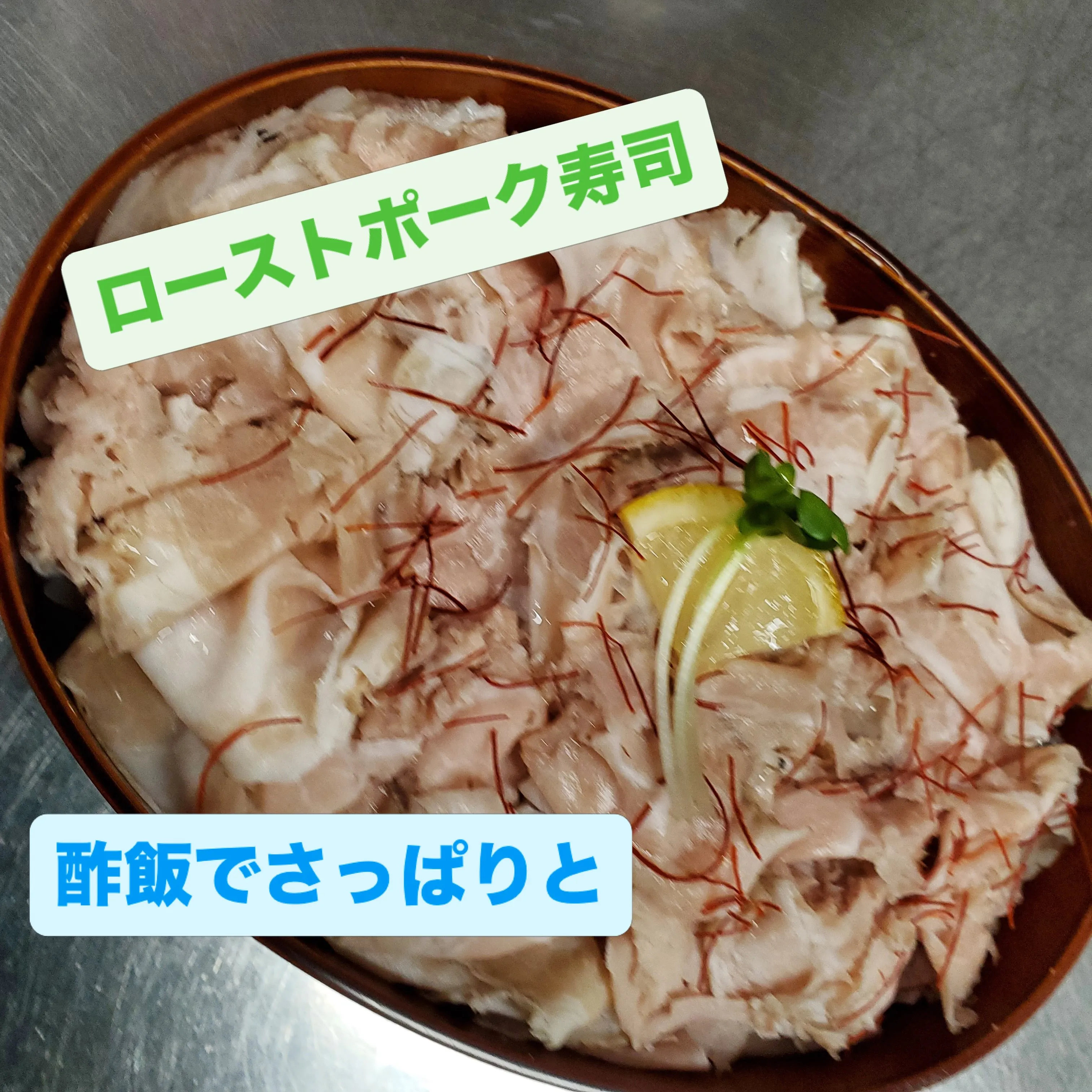 こんばんは〜🌙