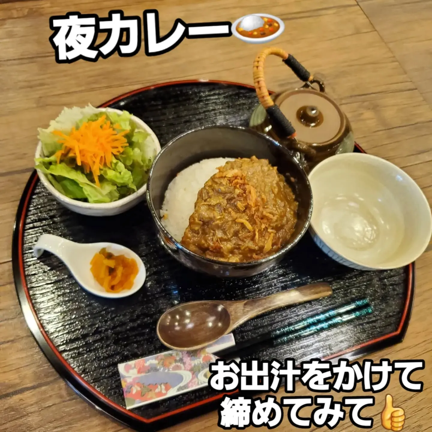 おはようございます😃