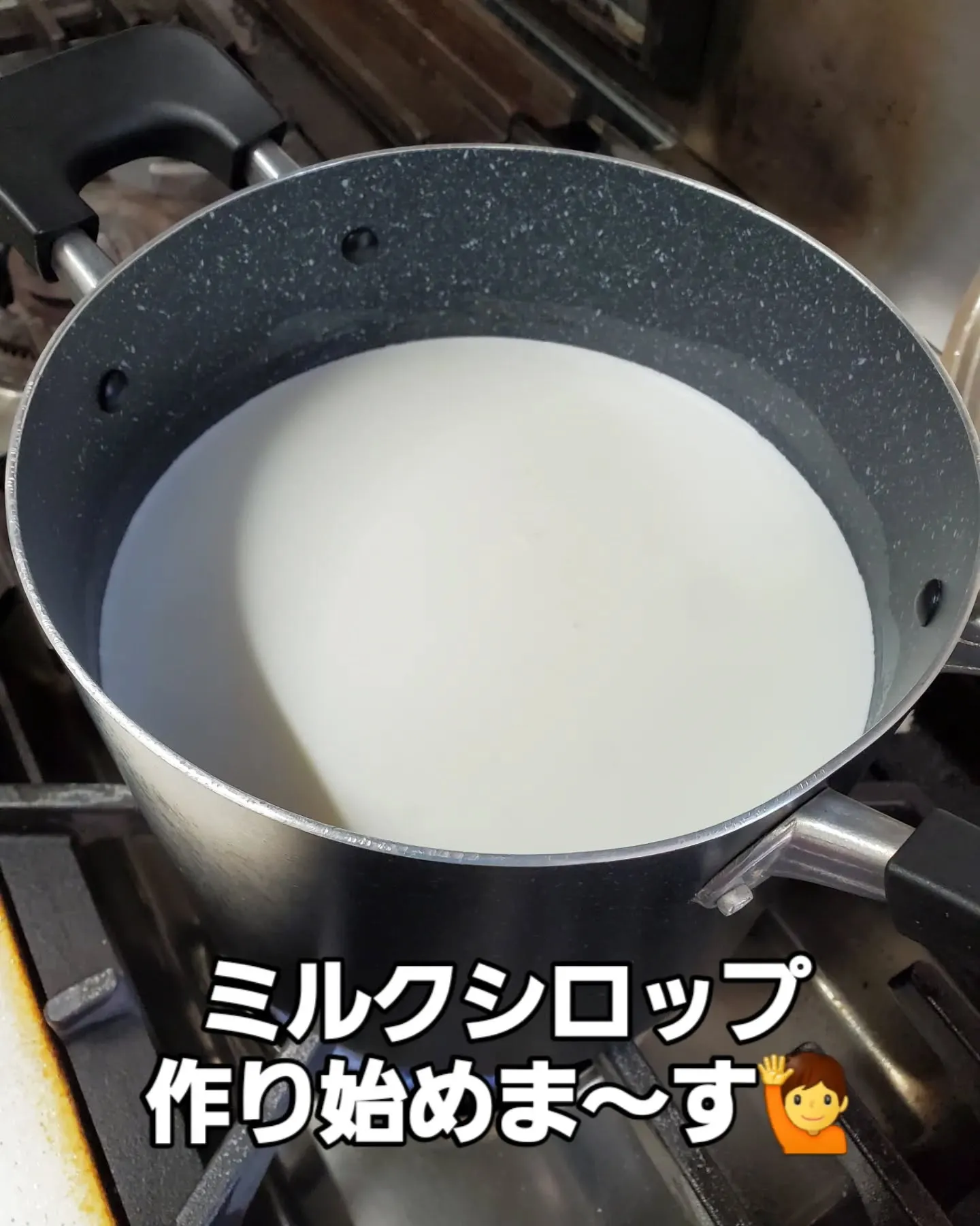 こんばんわ✨