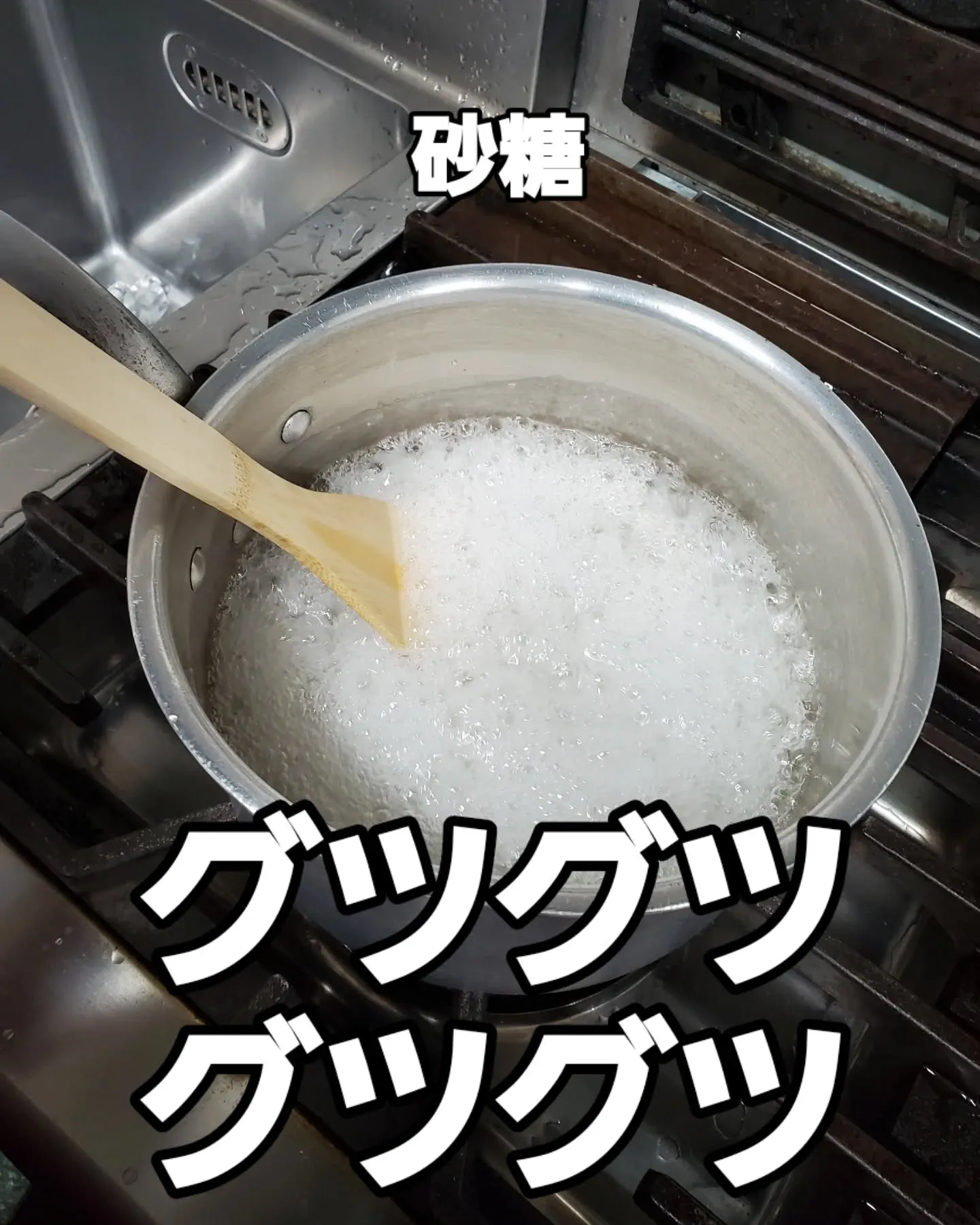 こんばんわ✨