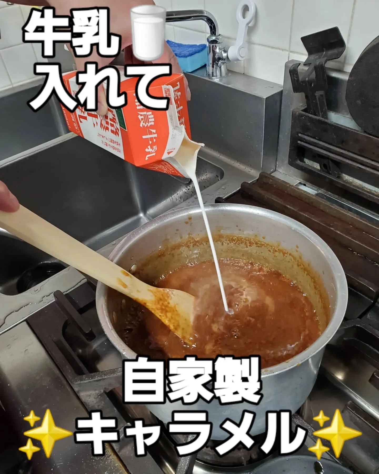 こんばんわ✨