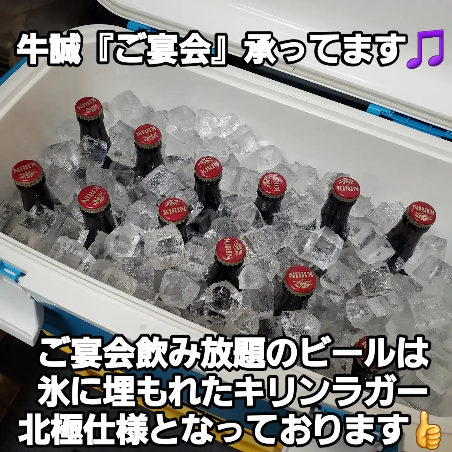 こんにちわ😃久々投稿の大将です😅
