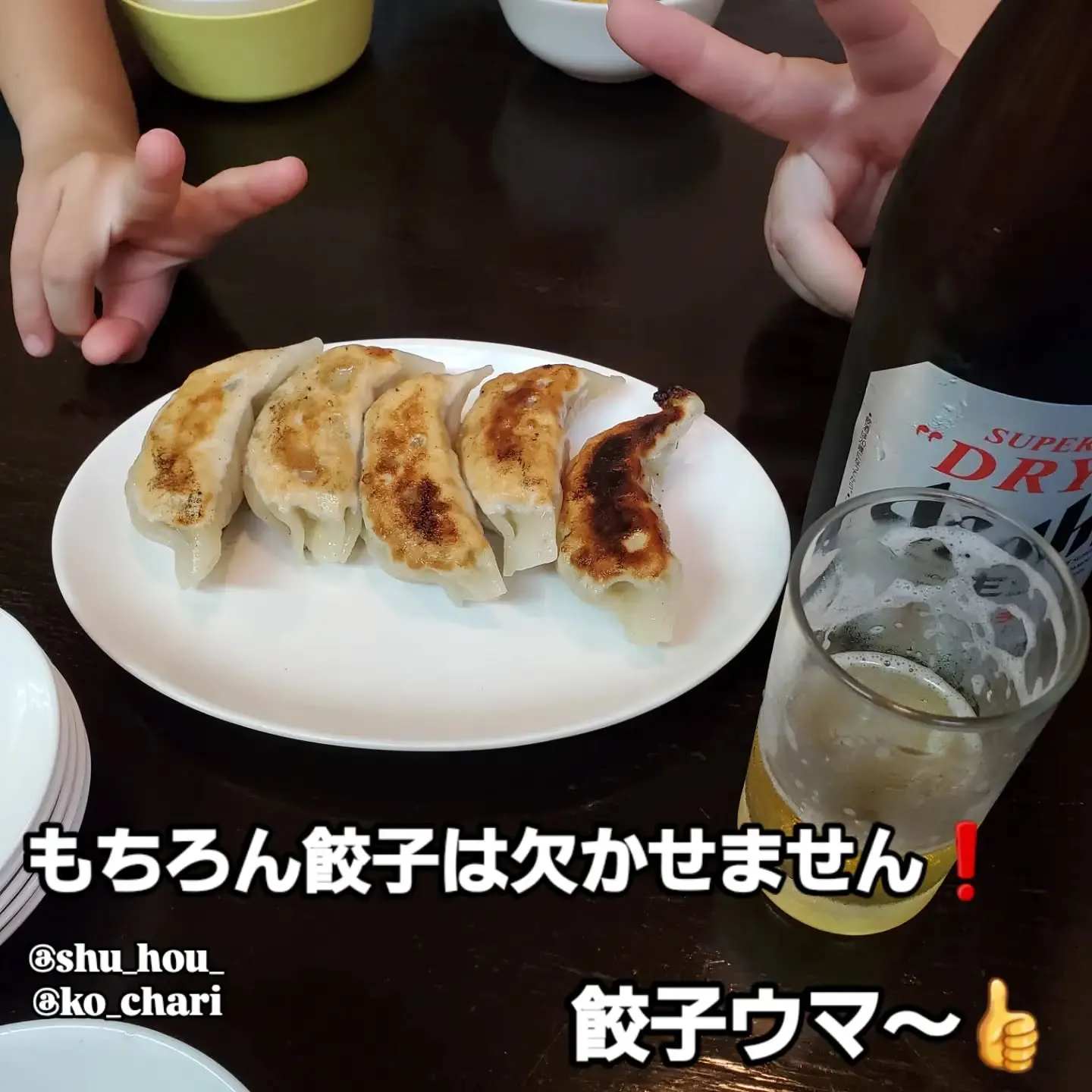 今日は夏休みの牛誠チルドレンを連れ、サイクリストの方たちに...
