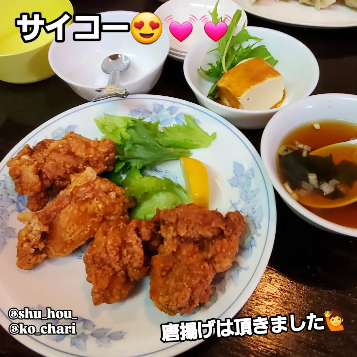 今日は夏休みの牛誠チルドレンを連れ、サイクリストの方たちに...