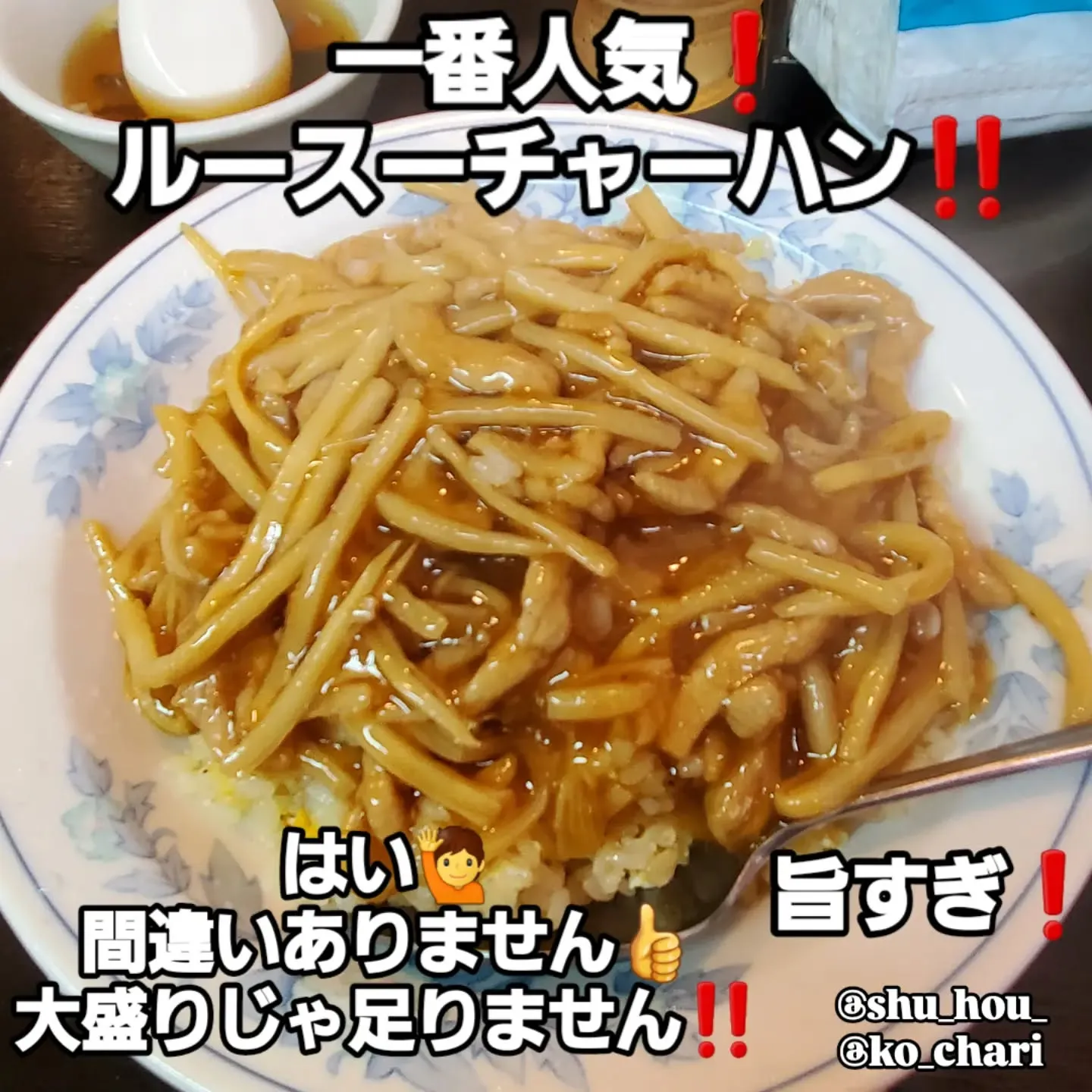 今日は夏休みの牛誠チルドレンを連れ、サイクリストの方たちに...