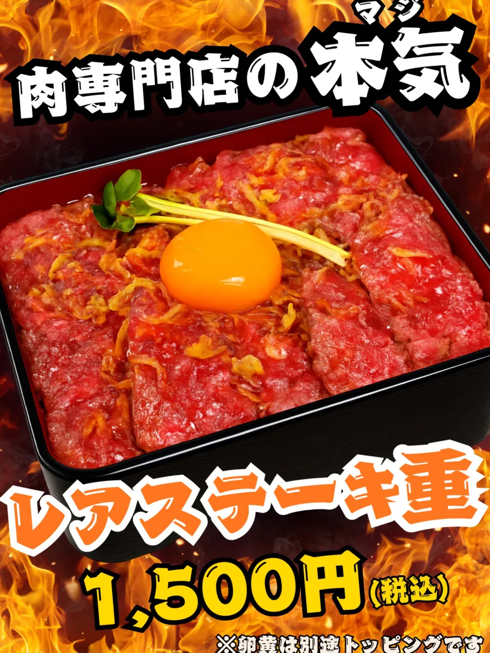 こんにちは牛誠です。